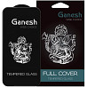 Защитное стекло Ganesh (Full Cover) для Apple iPhone 12 Pro Max (6.7") Херсон
