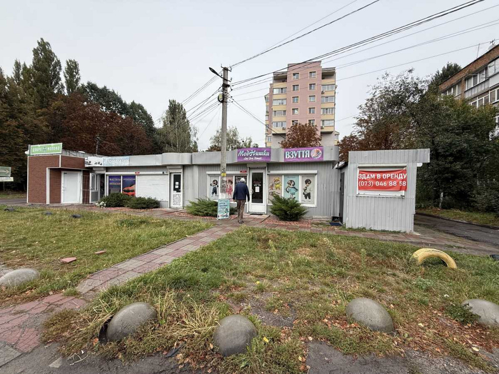долгосрочная аренда торговые площади Васильковский, Глеваха, 4800 грн./мес. Глеваха - изображение 7