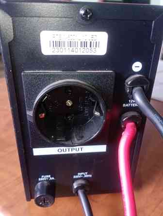 ДБЖ RITAR Умань