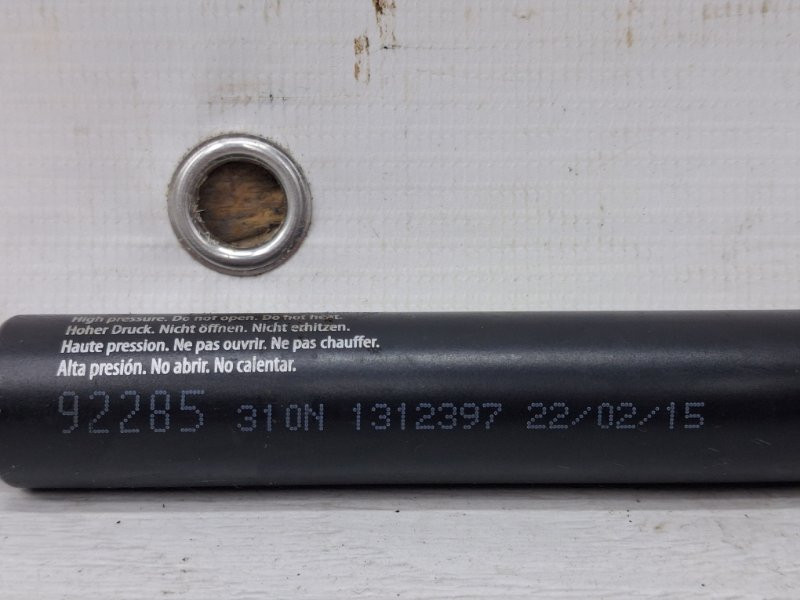 Амортизатор капота Lexus RX 350 2003-2009 534400E010 (Арт. 64171) Киев - изображение 4