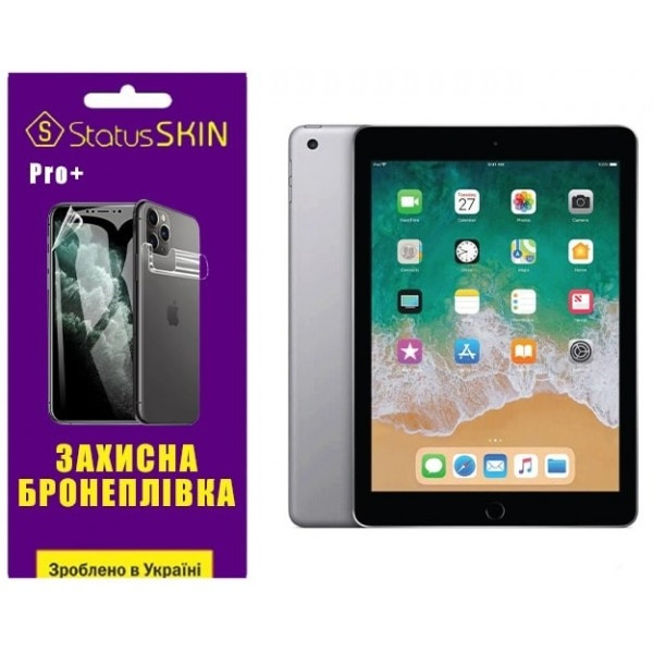 Apple Поліуретанова плівка StatusSKIN Pro+ на екран iPad 5/Air/Air 2 9.7 Матова Харків - зображення 1