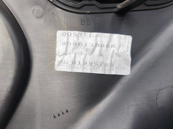 Карта обшивка дверей передняя левая Mercedes Citan 2012-2020 (809013800R) Ковель - зображення 3