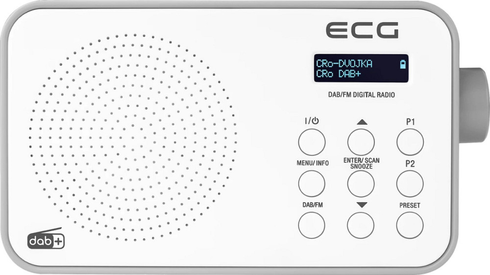 Радиоприемник EСG RD-110-DAB-White 16х5.6х9.6 см белый Киев - изображение 6