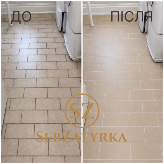 Реставрація міжплиткових швів Львів | SERZATYRKA Львів