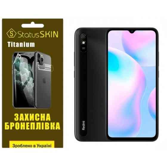 Поліуретанова плівка StatusSKIN Titanium на екран Xiaomi Redmi 9A Глянцева Харків