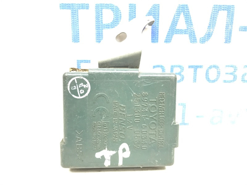 Блок управления центральным замком Toyota Prado J120 3.0 DIESEL 1KDFTV 2002 (б/у) Киев - изображение 1