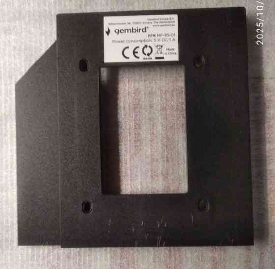 Внутренний карман для HDD 2.5 Київ