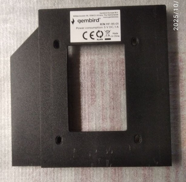 Внутренний карман для HDD 2.5 Київ - зображення 2