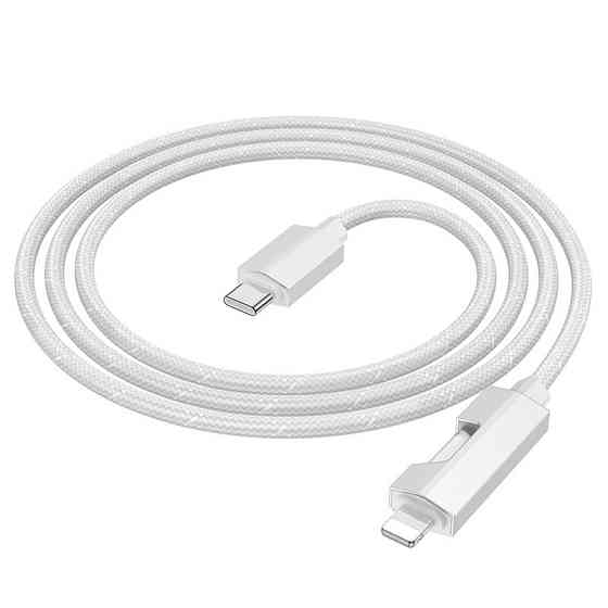 Дата кабель Hoco U123 Regent colorful 27W Type-C to Lightning (1.2m) Херсон