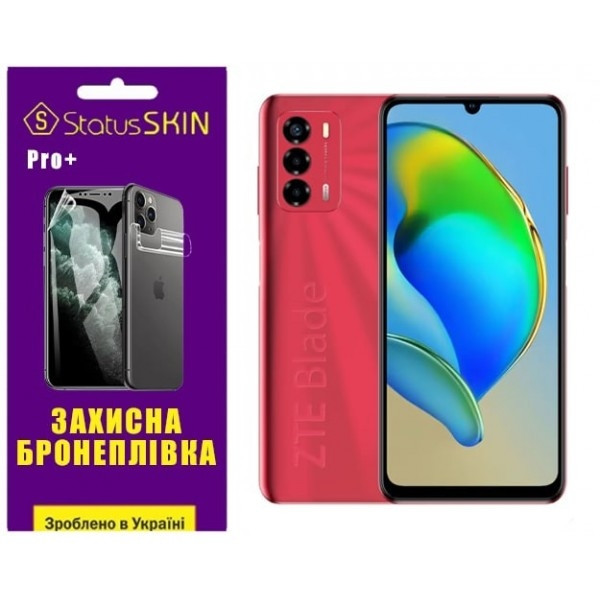 Поліуретанова плівка StatusSKIN Pro+ на екран ZTE Blade V40 Vita Глянцева (Код товару:27474) Харків - зображення 2