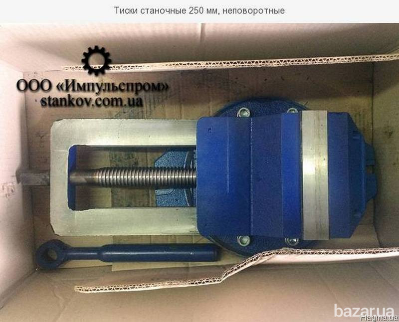 Тиски станочные 160,200,250мм, поворотные, неповоротные . Дніпро - зображення 2