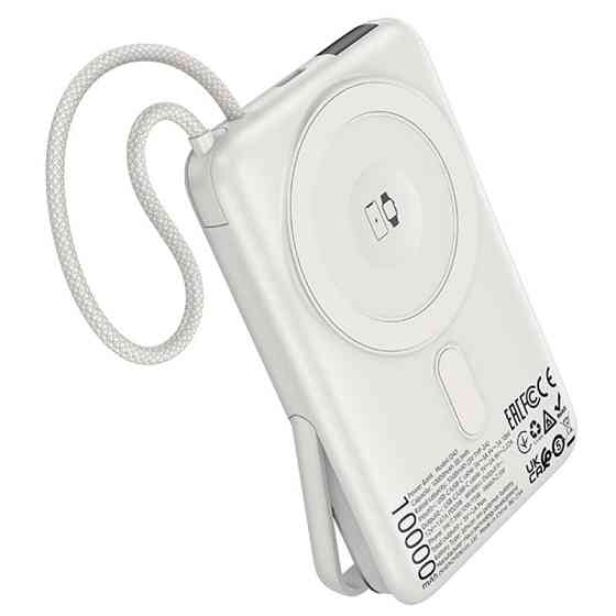 Портативное ЗУ Power Bank Hoco Q43 Clever PD20W с БЗУ+iWatch Type-C 10000 mAh Херсон