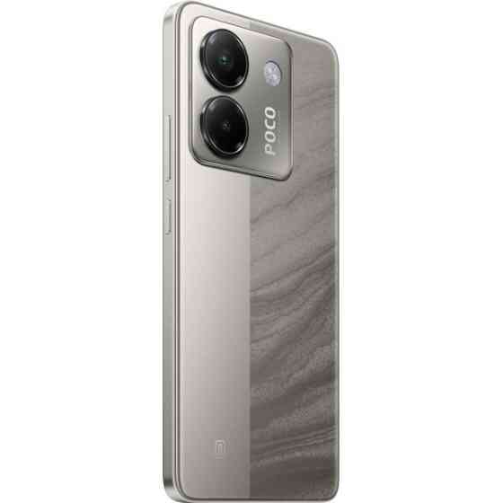 Смартфон Xiaomi Poco M7 Pro 5G 8/256GB NFC Silver Global (Код товару:40745) Харьков