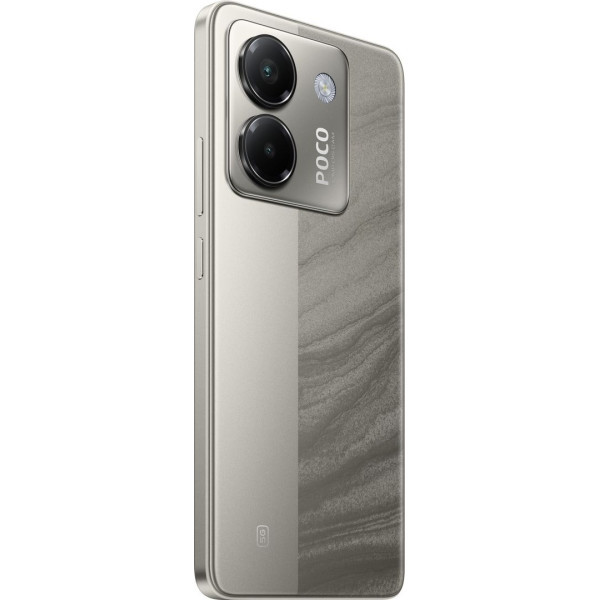 Смартфон Xiaomi Poco M7 Pro 5G 8/256GB NFC Silver Global (Код товару:40745) Харків - зображення 6