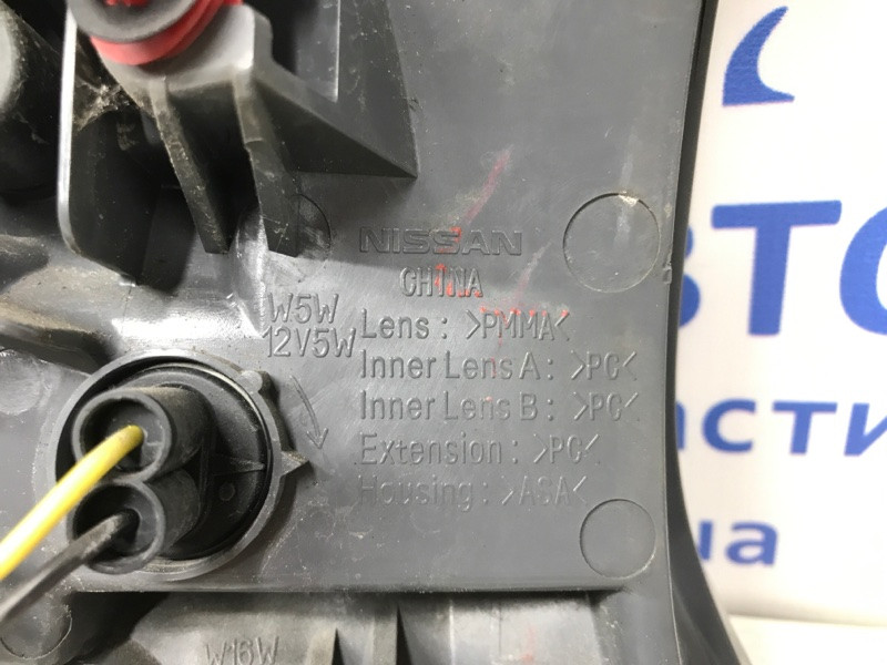 Фонарь задний внутренний левый Nissan X-Trail 2014-2021 265554CA1B (Арт. 37357) Киев - изображение 8