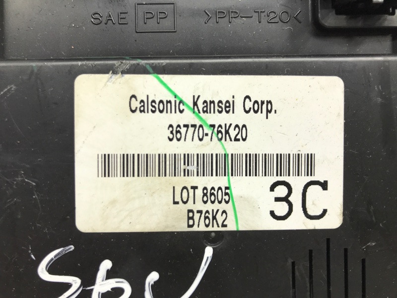 Блок комфорта Suzuki Grand Vitara 2005-2016 3677076K20 (Арт. 42015) Киев - изображение 3