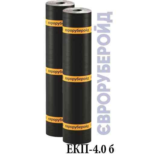Єврорубероид ЕКП-4.0 б 10 м Вишнёвое