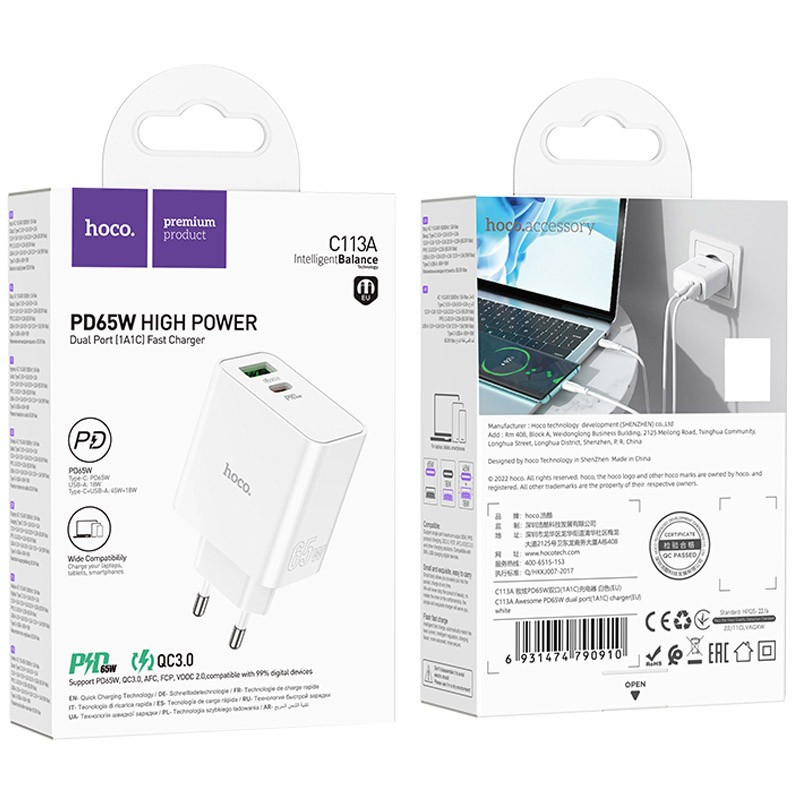 Зарядний пристрій Hoco C113A Awesome PD65W (1USB-A/1C) Львів - зображення 3