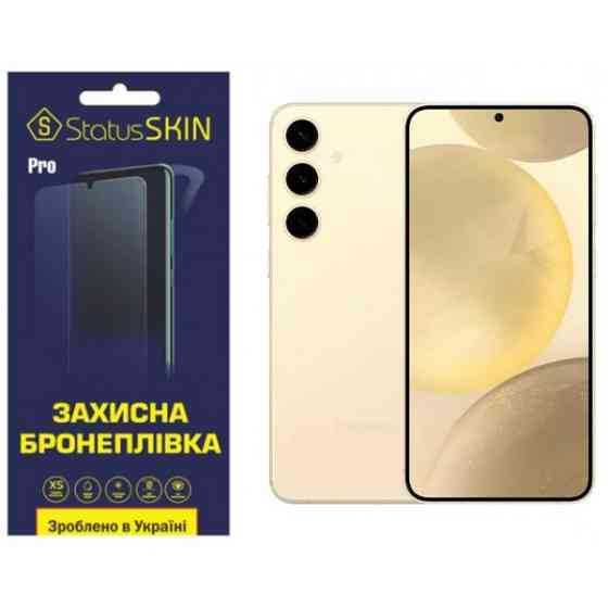 Поліуретанова плівка StatusSKIN Pro для Samsung S24 Plus S926 Глянцева (Код товару:35293) Харків