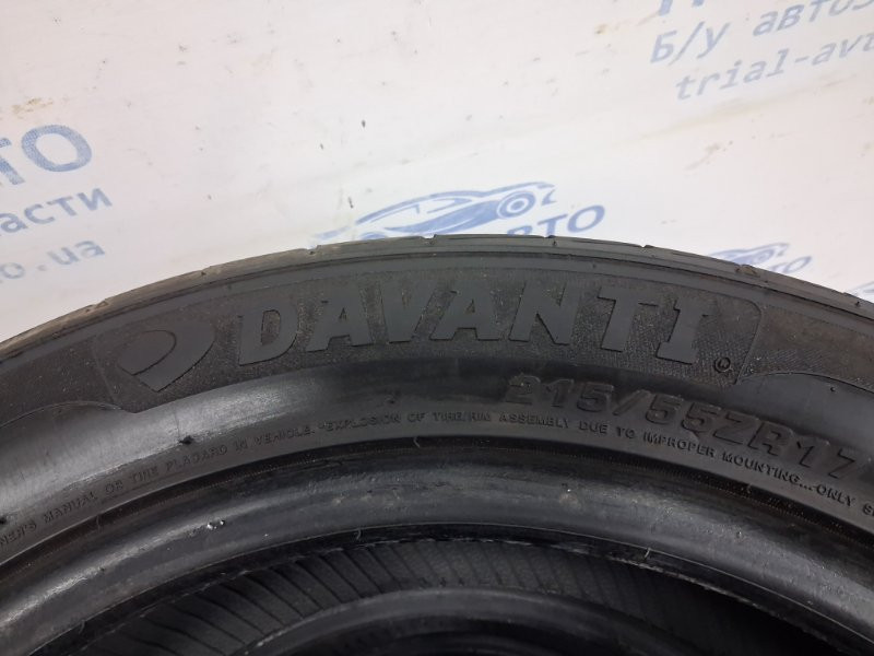 Шины (б/у) Київ - зображення 3