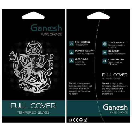 Защитное стекло Ganesh (Full Cover) для Apple iPhone 11 Pro / X / XS (5.8") Херсон
