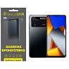 Pocophone Поліуретанова плівка StatusSKIN Lite на екран Xiaomi Poco M4 Pro 4G Матова (Код товару:275 Харьков