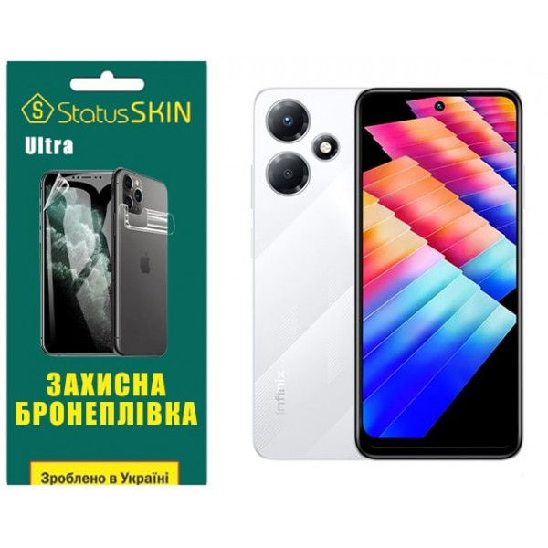Поліуретанова плівка StatusSKIN Ultra на екран Infinix Hot 30 Play Глянцева (Код товару:31028) Харків - зображення 1