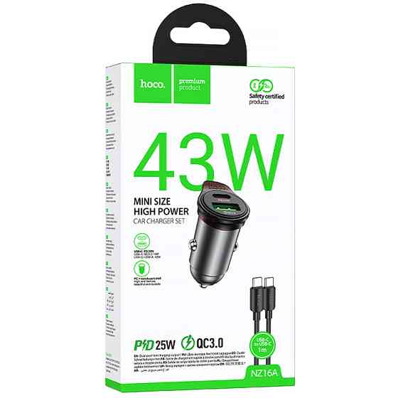 АЗУ Hoco NZ16A Rigorous 43W (1USB-A/1C) + кабель Type-C to Type-C Херсон
