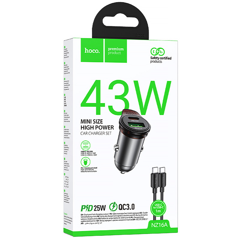 АЗУ Hoco NZ16A Rigorous 43W (1USB-A/1C) + кабель Type-C to Type-C Херсон - зображення 2