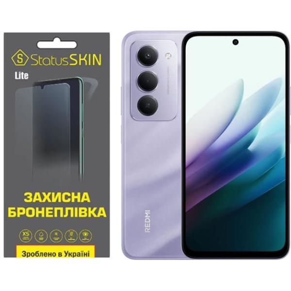 Поліуретанова плівка StatusSKIN Lite для Xiaomi Redmi 15 Глянцева Харьков - изображение 1