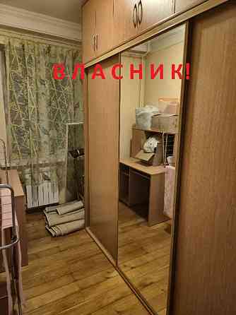 продажа 3-к квартира Киев, Голосеевский, 62000 $ Київ
