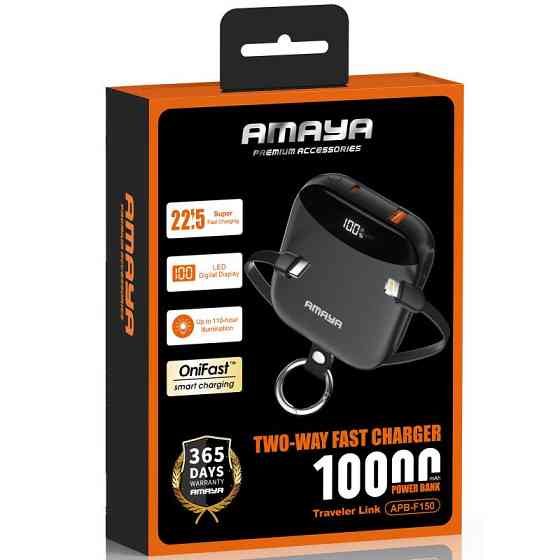 Портативное ЗУ Power Bank Amaya F150 22.5W with display and cable 10000 mAh Херсон