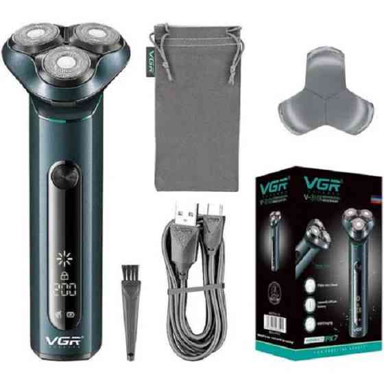 Электробритва VGR V 310 8 Вт зеленая Київ