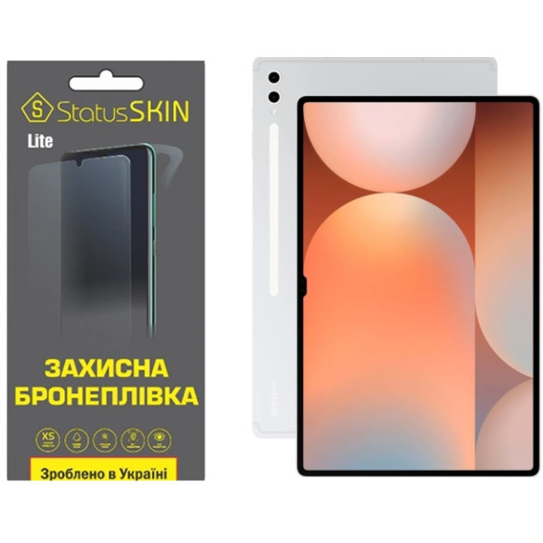 Поліуретанова плівка StatusSKIN Lite на екран Samsung Galaxy Tab S10 Ultra Глянцева Харьков - изображение 1