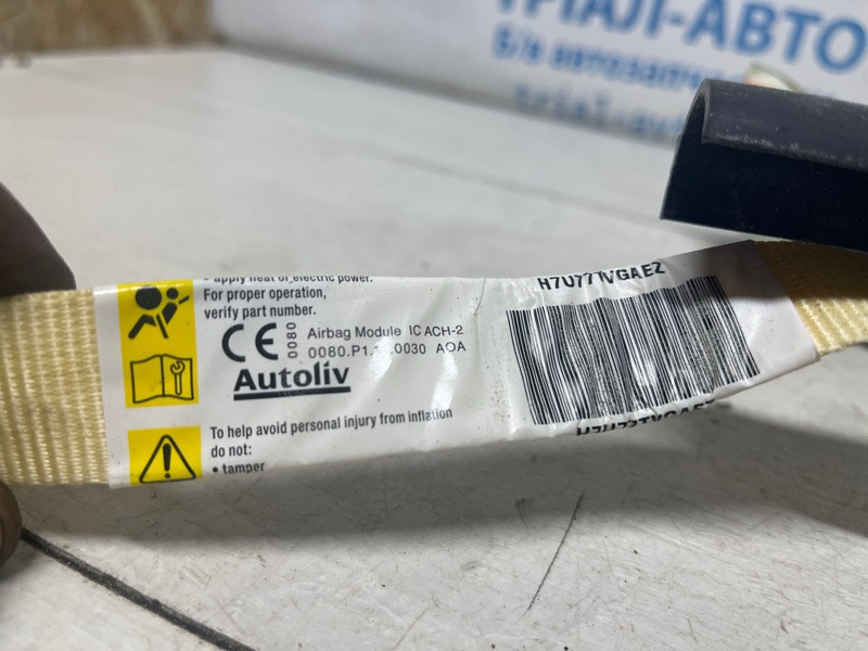 Airbag потолка(шторка) правый Jeep Cherokee KL 3.2 БЕНЗИН EHK 2013 (б/у) Київ - зображення 7