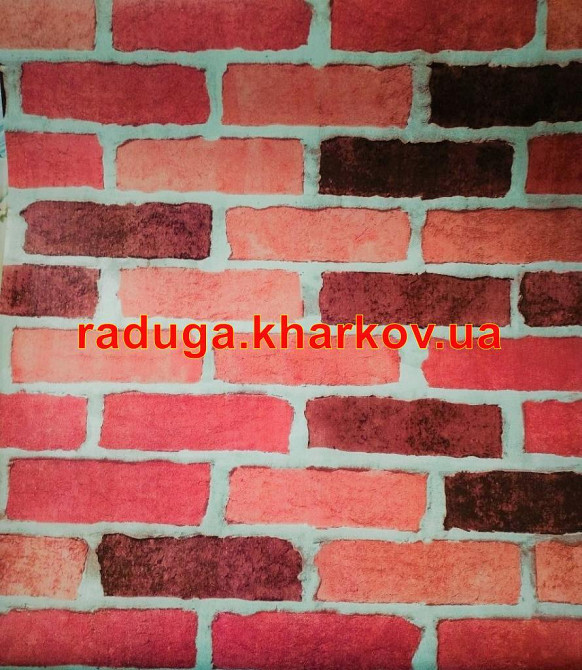 Самоклеющиеся обои (45см ширина),Германия Харків - зображення 3