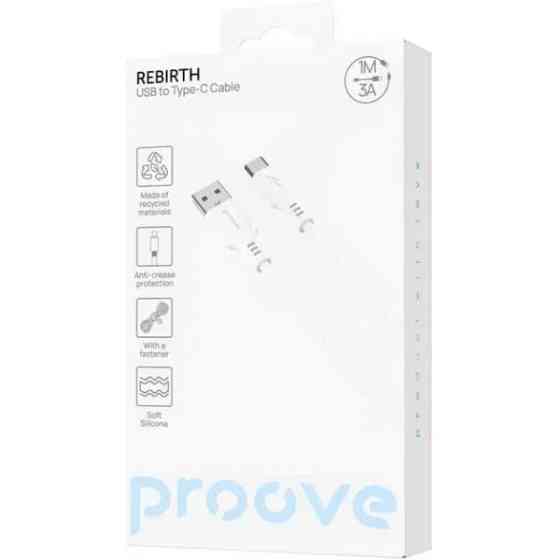 Кабель Proove Rebirth USB to Type-C 3A 1m White  (CCRE27001202) Харків