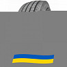 385/65 R22.5 Atlander Lander Steer ATL01 164K Рульова шина Киев