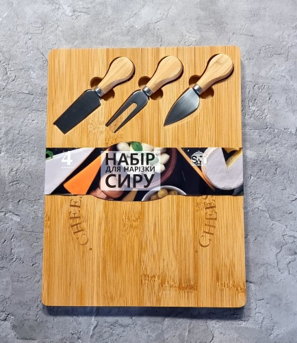 Сырная доска SNT c сырными приборами на магните 33х25 см (8837) Одесса - изображение 1