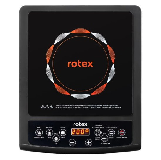 Плита индукционная электрическая настольная Rotex RIO215-G 1400 Вт черная Київ - зображення 2