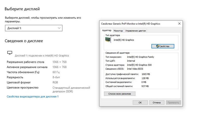 Ноутбук Lenovo IdeaPad 120S-14IAP Київ - зображення 7