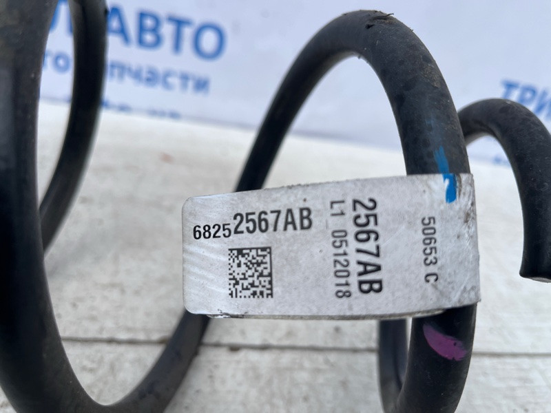 Пружина задняя Jeep Compass 2016-2020 68252567AB (Арт. 72495) Київ - зображення 5