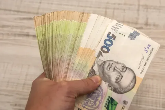 🔥Перекредитование от частной компании в краткие сроки Киев