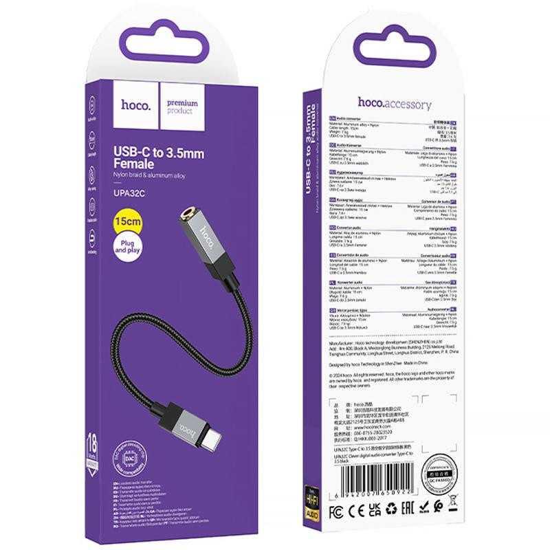 Переходник Hoco UPA32C Type-C to 3.5mm Херсон - зображення 2