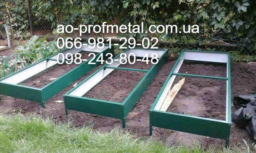 Міцні та стильні грядки для огірків з металу. Київ - зображення 2