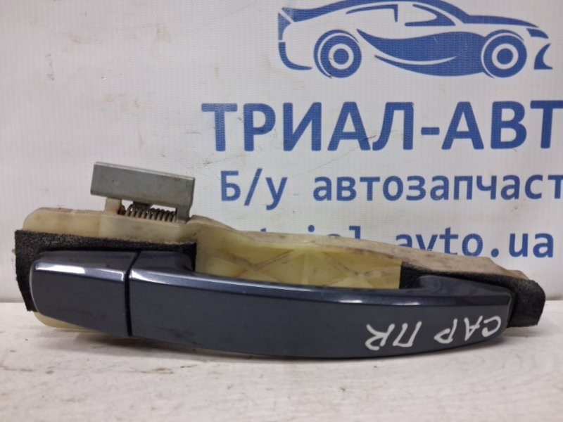 Ручка двери внешняя передняя правая Chevrolet Captiva 2006-2018 96468254 (Арт. 77147) Київ - зображення 1
