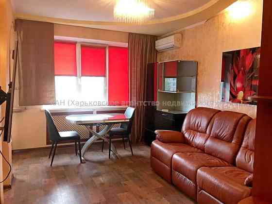 продажа 3-к квартира Харьков, Киевский, 58000 $ Харків