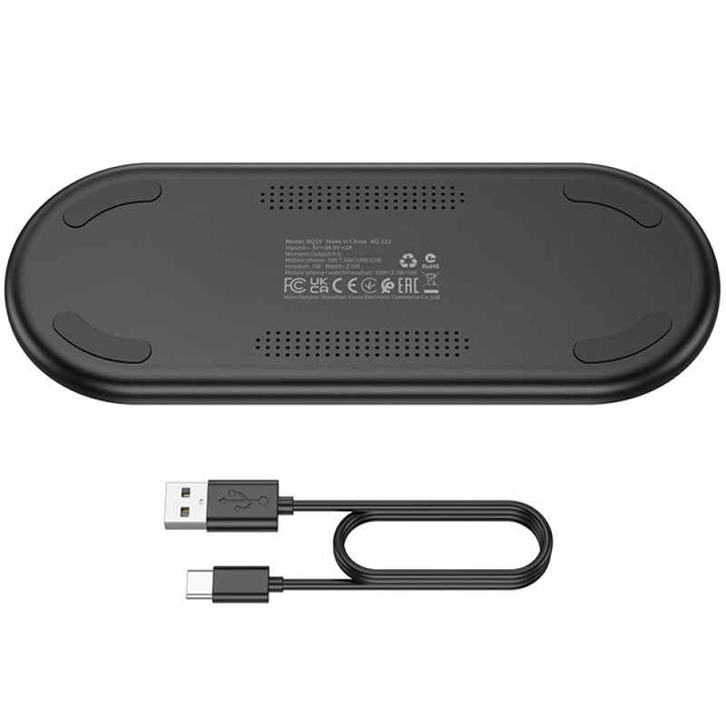 БЗУ Borofone BQ19 3in1 Херсон - изображение 10