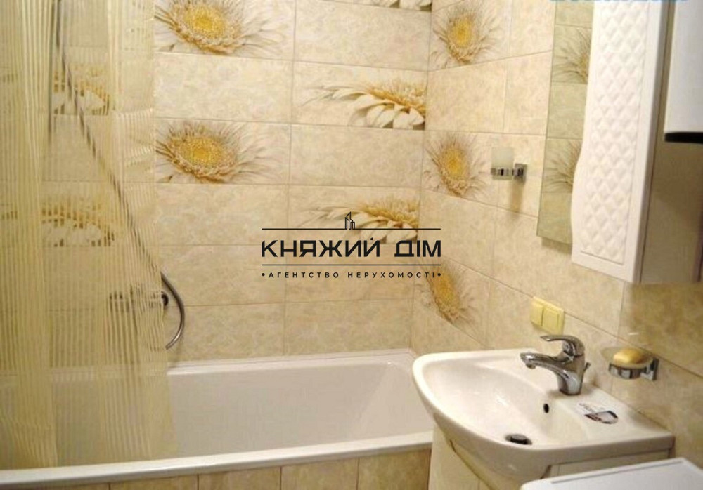 Є Генератор! Велика 1 квартира в ЖК Династія. М. Вокзальна. Код об'єкта: 11190246 Київ - зображення 4