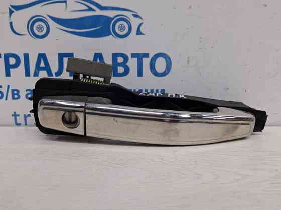Ручка двери внешняя передняя правая Chevrolet Captiva 2006-2018 94553098 (Арт. 71010) Київ